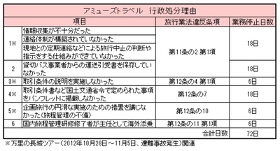 無題.png